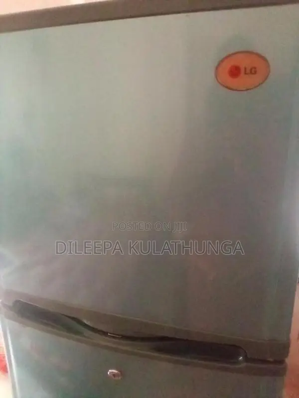 LG ශීතකරණය