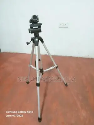 Video camera