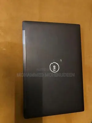Dell Latitude 7490