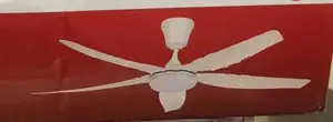 Bixton Decofan 5 Blade Fan (se01 -56 White with Light)