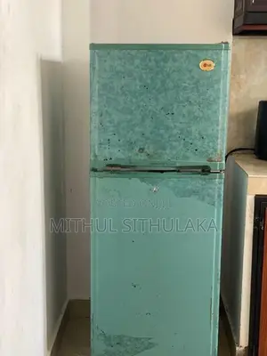 Refrigerator LG