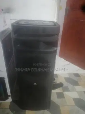 Party Box