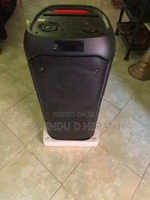 JBL Party Box Speaker