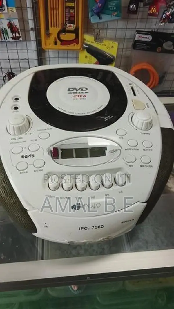 FM Radio