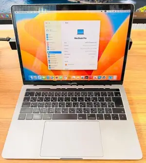 Apple Macbook Pro 2017 256GB 16GB