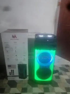 Party Box