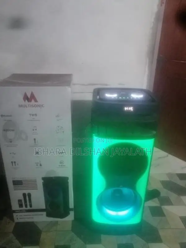 Party Box