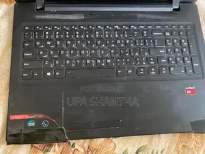Lenovo Ideapad 110