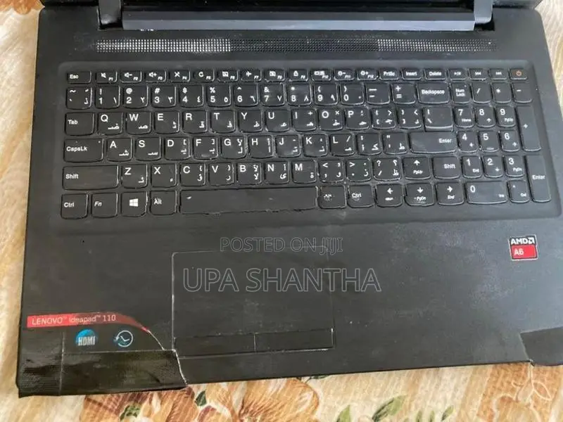 Lenovo Ideapad 110