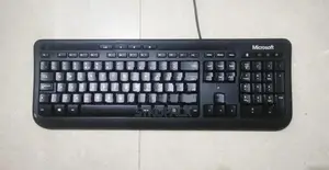 Microsoft Keyboard