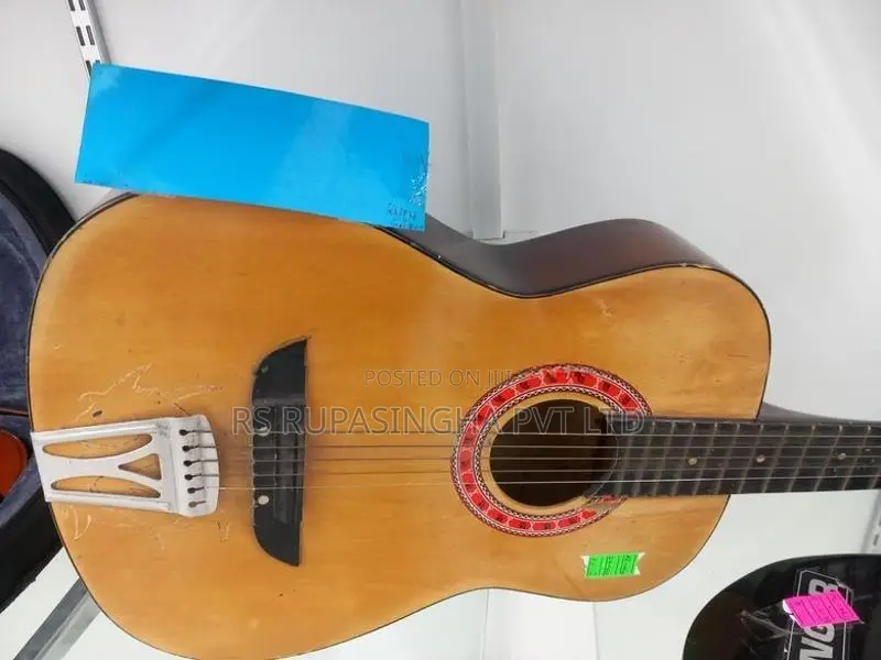 Box Guitar