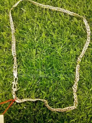 Silver Chain