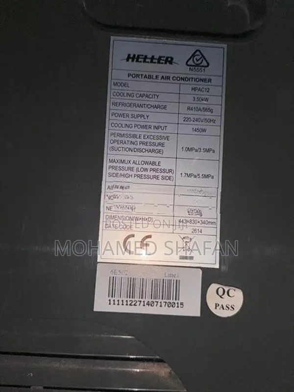 Heller Air Cooler