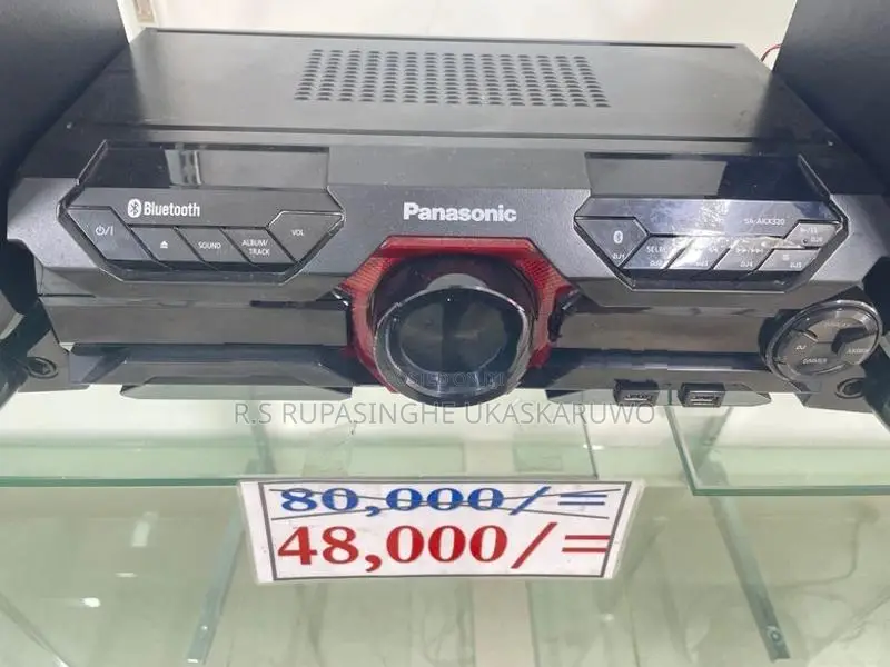 Set up Panasonic