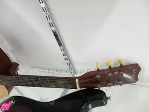 Box Guitar