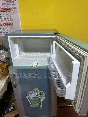 Sisil Refrigerator