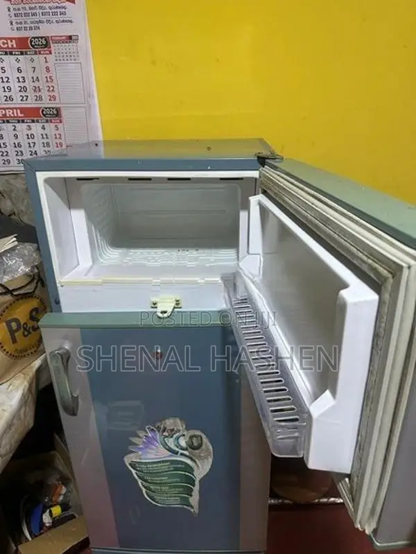 Sisil Refrigerator