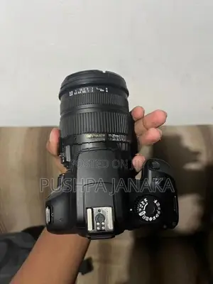 Canon 4000 D Sigma 17-70mm
