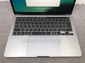 Apple Macbook Pro 2017 16GB 512GB