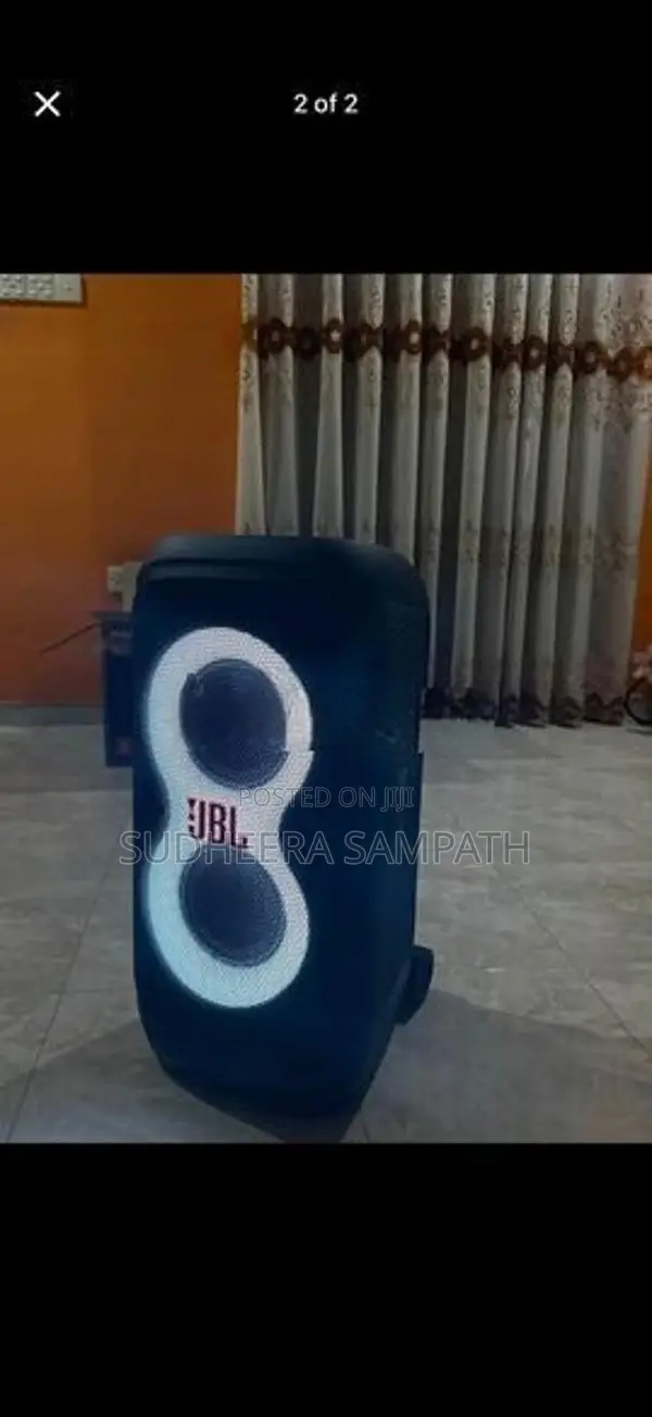 JBL 320 Speaker