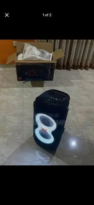 JBL 320 Speaker
