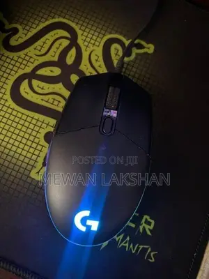 Logitech G102 Gaming Mouse