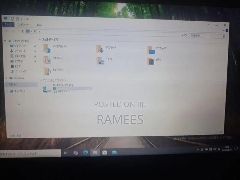 Lenovo i3 4th Gen Laptop