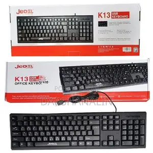 Jedel Keyboard