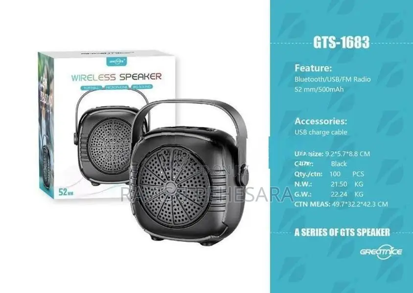 Bluetooth Wireless Speaker