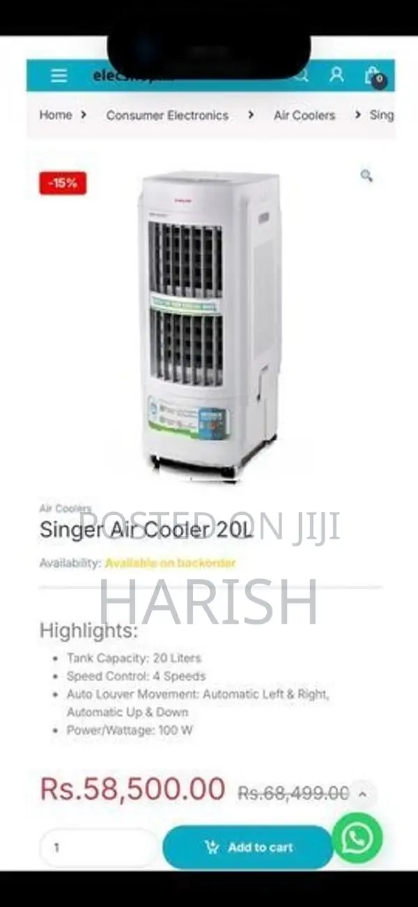 Singer Air Cooler 20L