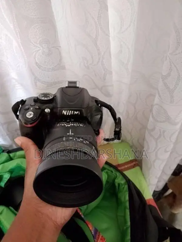 Nikon D5100 DSLR Camera