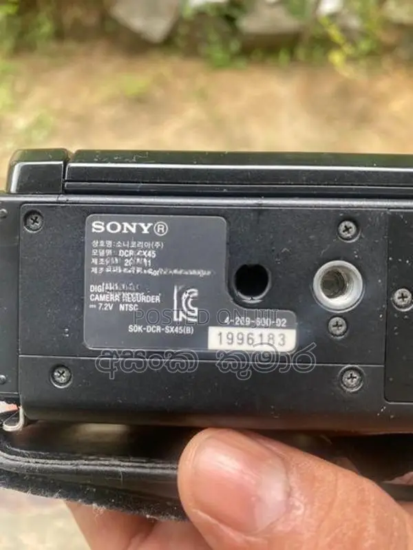 Sony කැමරා ව