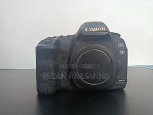 Canon 5D ii