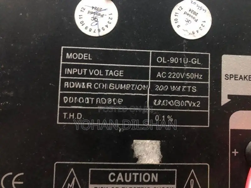 Olan Amplifier