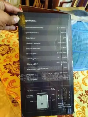 KTS 1330 Bluetooth Speaker
