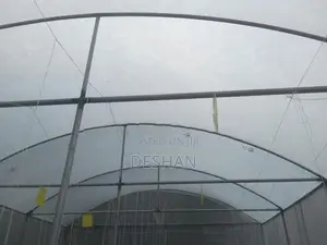 Net House