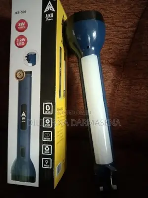 Aiko LED Torch
