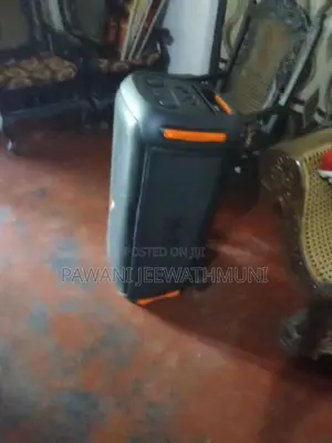 JBL 710 Speaker