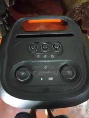 JBL 710 Speaker