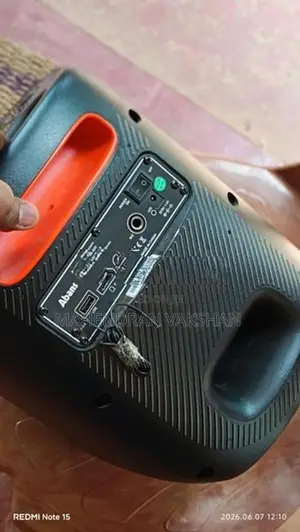Abans AB-600