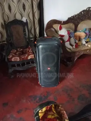 JBL 710 Speaker