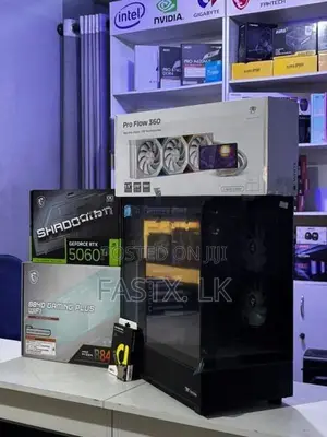 Ryzen 5 7500 F Gaming Computer Set