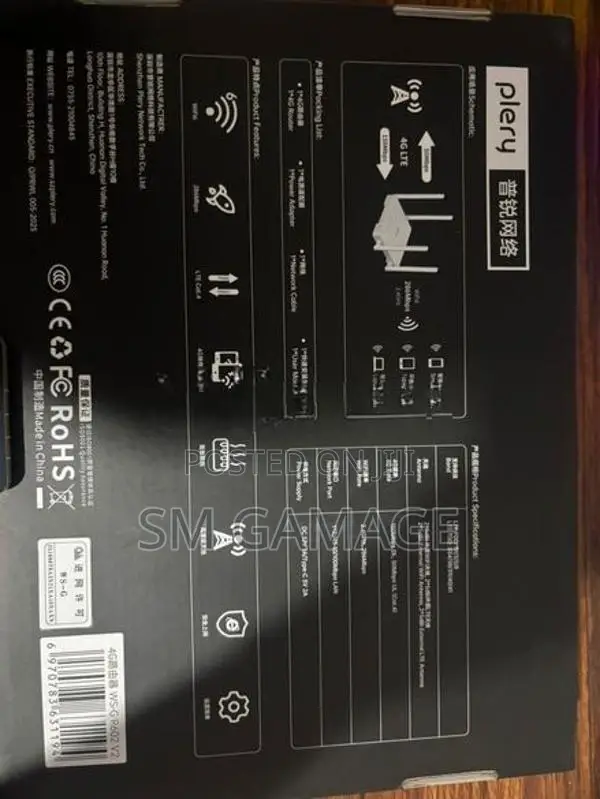 Plery AX300 Unlock Router