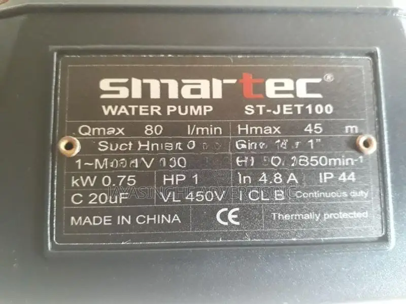 Jet Type Water Pump 1 Hose Power Smartec