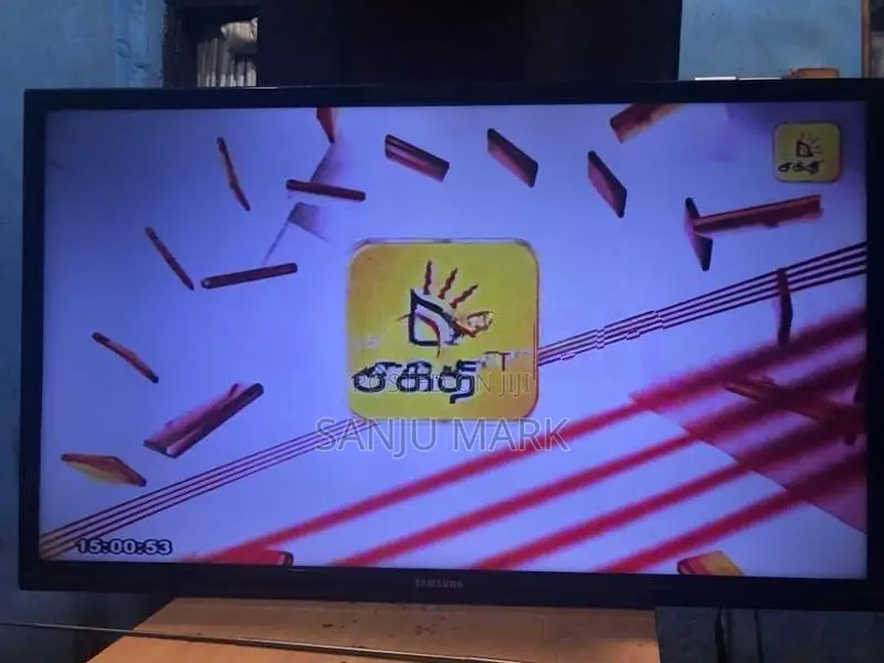 Samsung 32 Inch TV