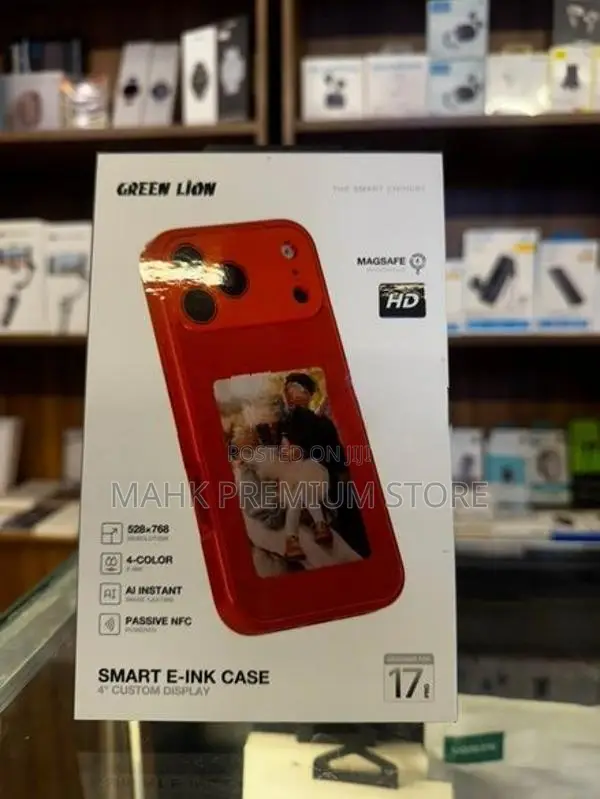 DISPLAY BACK COVER
