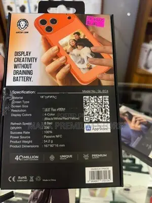 DISPLAY BACK COVER