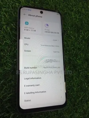 ZTE nubia V70 (Used)