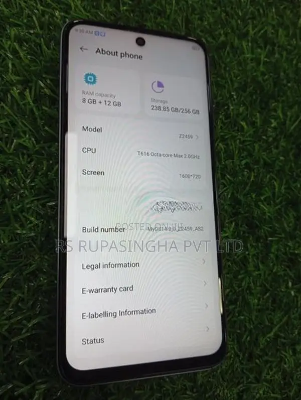 ZTE nubia V70 (Used)