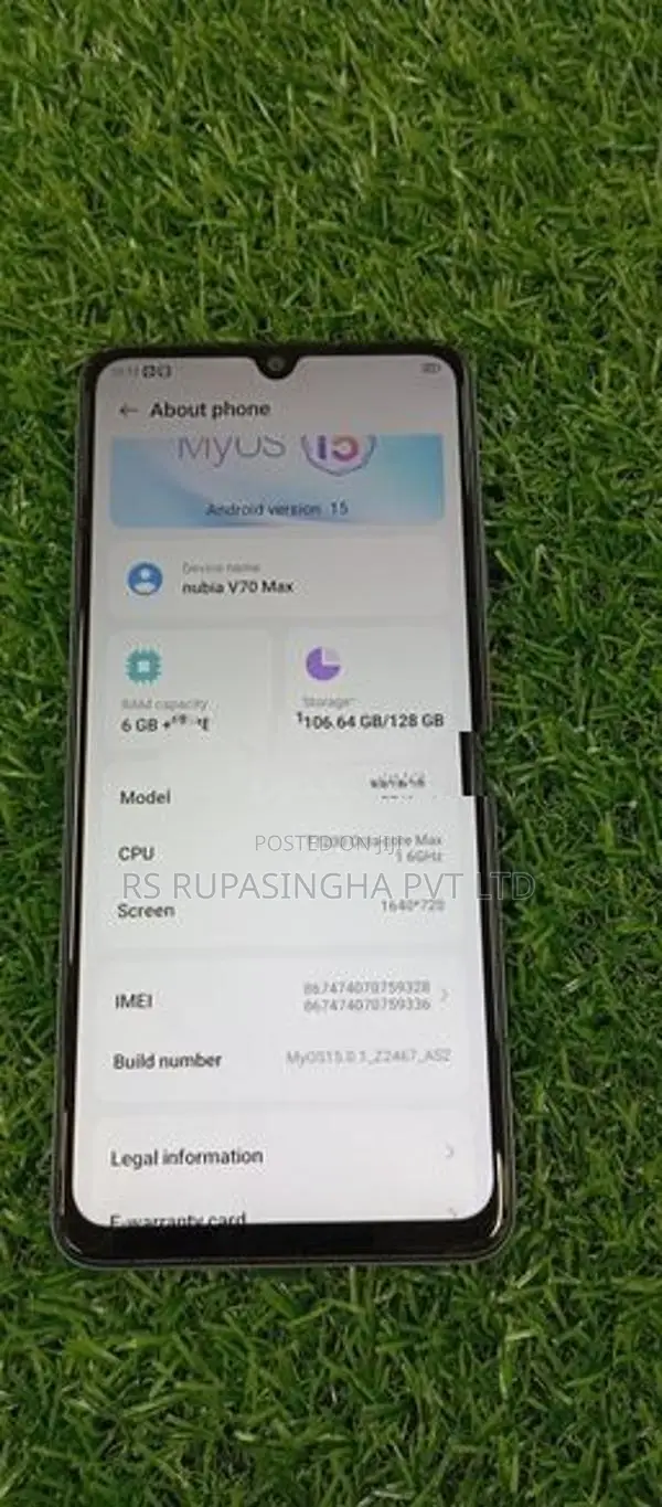 ZTE nubia V70 Max (Used)